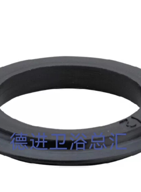 Viega维家 德房家 浴缸配件下水器排水去塞子  面板 堵头 止水盖