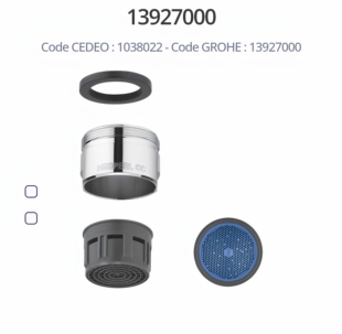 高仪grohe浴缸龙头起泡器13927000