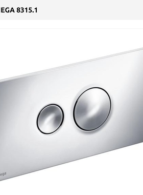 Viega隐藏式水箱 Eco Plus面板按钮Visign for Syle 10镀铬596323