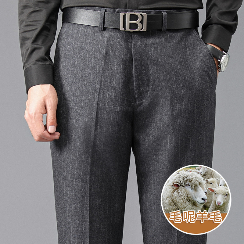 啄木鸟秋冬羊毛毛呢男士西裤中年