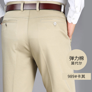 厚款 子弹力棉中年直筒长裤 男士 高腰深档高档男裤 休闲裤 啄木鸟秋季