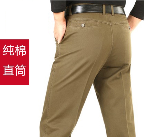 纯棉直筒休闲裤商务男士