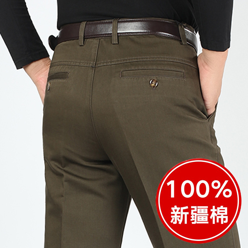 中年纯棉高腰啄木鸟男裤中老年男士休闲裤免烫宽松深档厚爸爸裤子