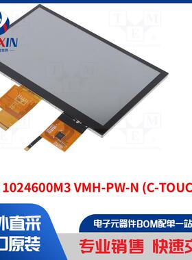 DEM 1024600M3 VMH-PW-N (C-TOUCH) 显示屏类型-TFT