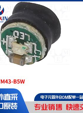 OSWM43-B5W 模块类型-LED