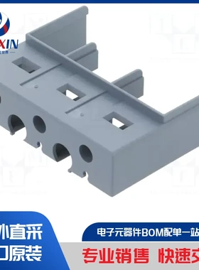 DS7-342SX012N0-N 模块类型-softstart