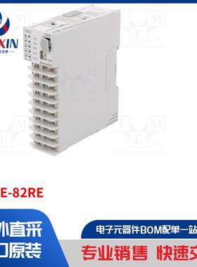 TMHE-82RE 模块类型-控制器
