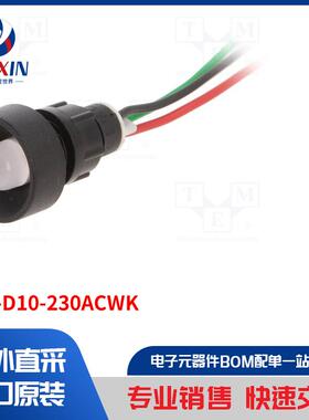LRG-D10-230ACWK 指示器类型-LED