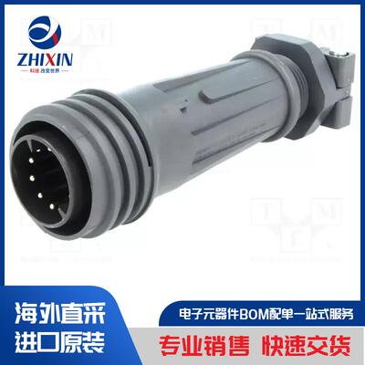 电子元器件原装进口速度优