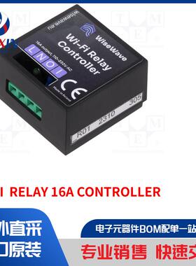 WI-FI  RELAY 16A CONTROLLER 模块类型-1 通道控制器