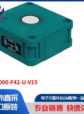 UB2000-F42-U-V15 传感器类型-超声波
