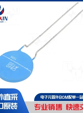 PTCCL05H760HBE 保险丝类型-PTC 热敏电阻器