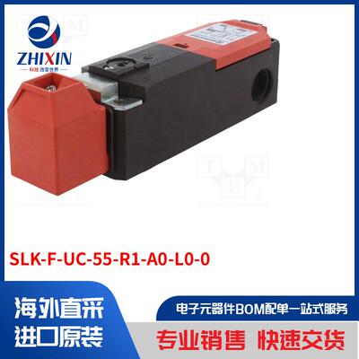 电子元器件全新原装进口速度优