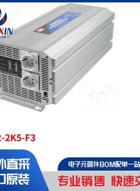 A302-2K5-F3 转换器类型-DC/AC