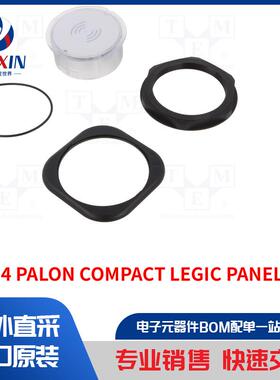 TWN4 PALON COMPACT LEGIC PANEL 通信模块类型-RFID 读取器