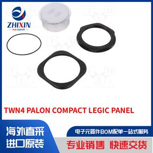 TWN4 PALON COMPACT LEGIC PANEL 通信模块类型-RFID 读取器