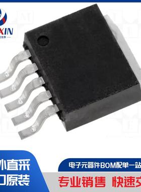 ICL7660SCPAZ 集成电路类型-PMIC