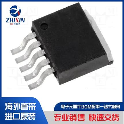 LMR16030PDDA 集成电路类型-PMIC