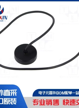 TWN4 PCSC HF 通信模块类型-RFID 读取器