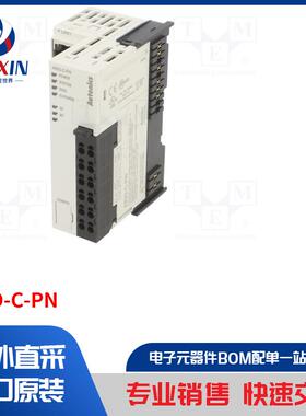 ARIO-C-PN 工业模块类型-转接器