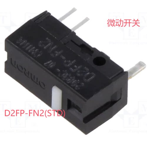微动开关全新原装正品速度优