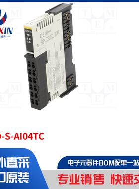 ARIO-S-AI04TC 工业模块类型-模拟输入