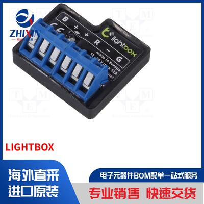 电子元器件全新原装进口速度优