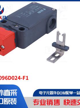 FS 3096D024-F1 安全开关类型-螺栓