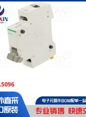 A9A15096 安装配件类型-辅助触点