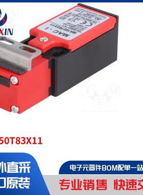 MA150T83X11 安全开关类型-按键