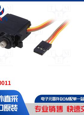 SER0011 电机类型-伺服