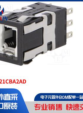 AML21CBA2AD 开关类型-按钮