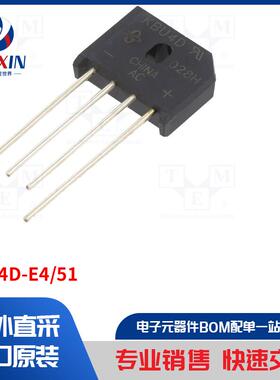 KBU4D-E4/51 电桥整流器类型-单相