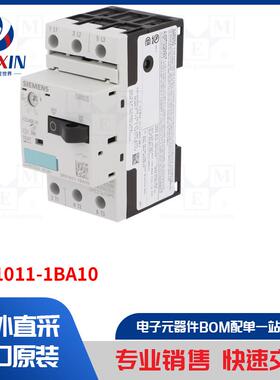 3RV1011-1BA10 保护类型-电机断路器