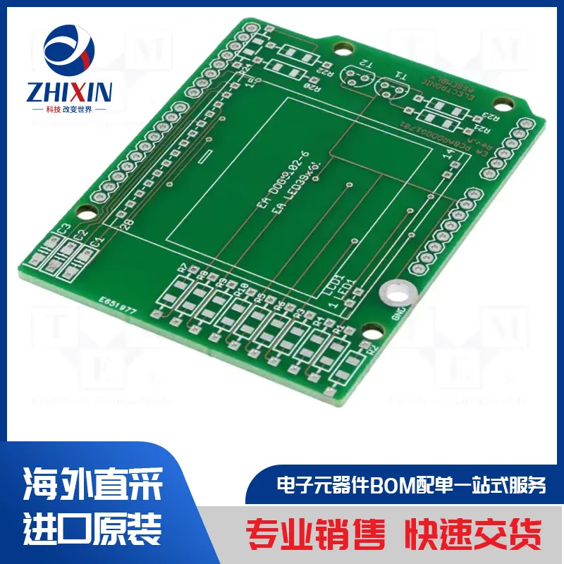电子元器件原装进口速度优