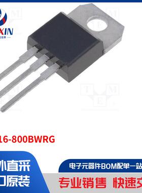 BTB16-800BWRG 热敏电阻器类型-三端双向可控硅开关