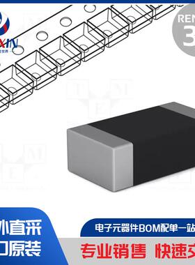 DLW21SN900HQ2L 滤波器类型-防干扰