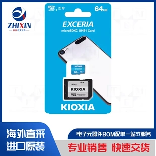 SDSQXAA-128G-GN6AA 数据存储设备类型-存储卡