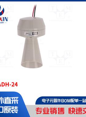 S60ADH-24 信号器类型-声音