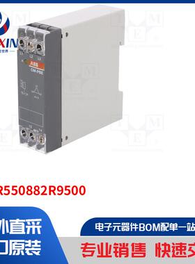 1SVR550882R9500 模块类型-电压监测继电器