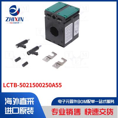 电子元器件全新原装进口速度优