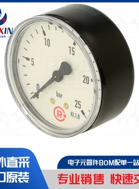 92221-10E 气压配件类型-气体弹簧安装元件