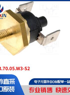 AR33.70.05.W3-S2 传感器类型-恒温器