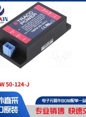 TMPW 50-124-J 电源装置类型-开关模式