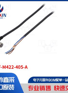 XS3F-M422-405-A 传感器配件类型-连接引线