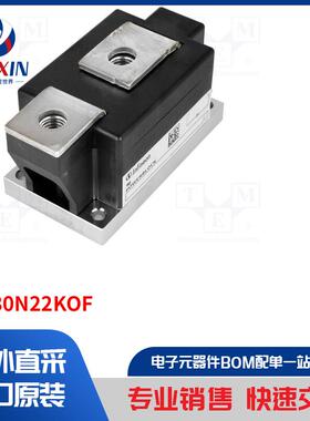 TZ430N22KOF  模块类型-晶闸管