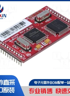 WIZ830MJ 通信模块类型-Ethernet