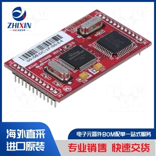 通信模块类型 Ethernet 110 WIZ750SR