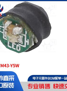 OSWM43-Y5W 模块类型-LED