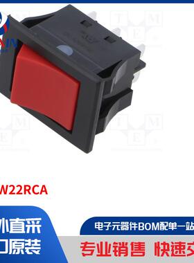 JWLW22RCA 开关类型-ROCKER